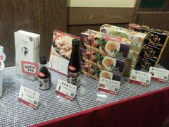 -一蘭拉面(新宿中央东口店)