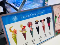 -CORNER CONE GELATO酷矿手作霜淇淋(南头古城店)