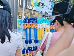 -中粮·祥云小镇