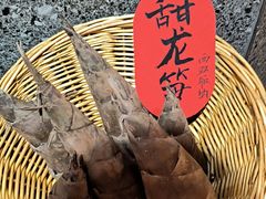 -茄子恰恰·新云南小炒(坪山益田店)
