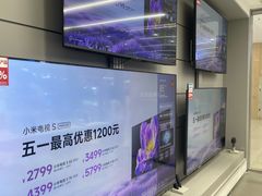 -小米之家(长宁中山公园龙之梦店)