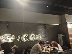 -留半山·香港食堂(啦啦宝都店)