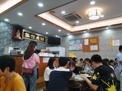 大堂-仁信老铺(华盖路店)