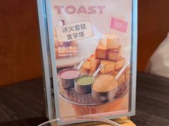 -卡朋西餐(宝安大仟里店)