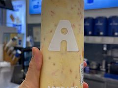-ARTEASG啊T·新加坡奶茶(三坊七巷店)