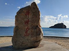 -棒棰岛宾馆景区