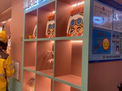 -元气寿司(环球港店)