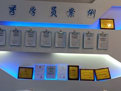-博沃思·专注力·心理咨询·家庭教育(世豪中心)