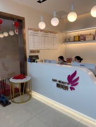点击看大图 -丽美妍医疗美容·皮秒·立体分层抗衰