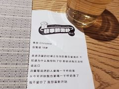 -杯欢制茶(三里屯店)