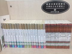 -西湖区图书馆(古墩路)