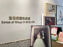 -海马体大师店(广州天汇广场IGC大师店)