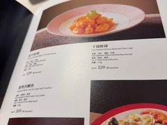 -圆苑(静安寺店)