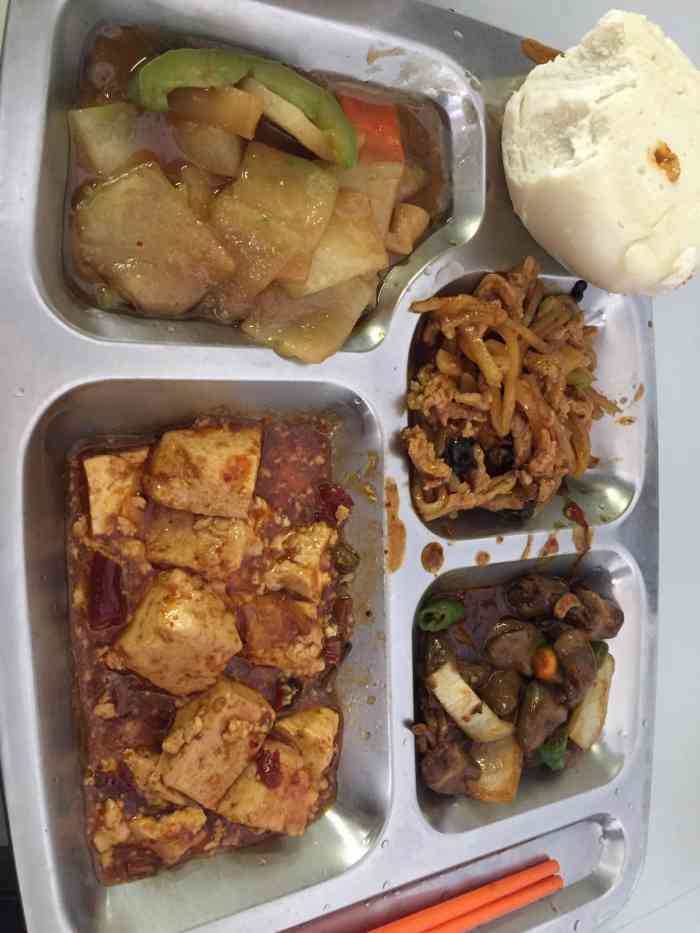 海信信息产业园-"海信信息产业园位于青岛市黄岛区,由于很多.