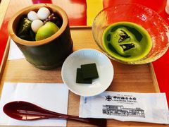 -中村藤吉(本店)