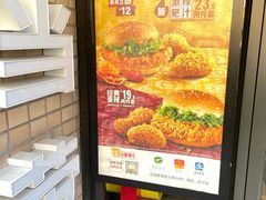 -麦当劳(静安寺店)