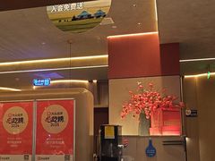 -额尔敦传统涮(体育场店)