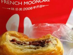 玫瑰味老婆饼-味多美蛋糕(看丹桥店)