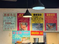 -伍哥厨房(新滘东路店)