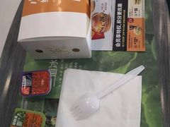 -麦当劳(启迪香山店)