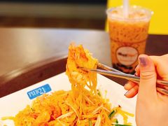 -Pier 21 (Terminal 21 Asok)
