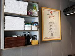 -扬派·扬州搓背馆(运河旗舰店)
