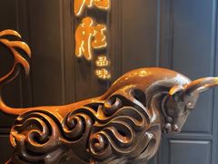 -炳胜公馆(珠江新城店)