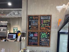 -刘文祥麻辣烫(蛇口店)