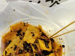 丁家坡洋芋豆皮-丁家坡洋芋·观音桥好吃街A区(全国总店)