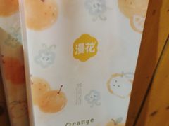 -伯爵·沉浸式超级密室·直营店