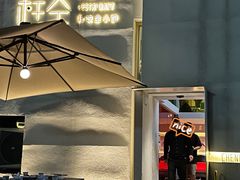 门面-程咬金小馆