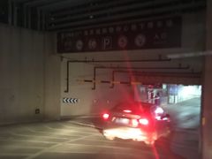 -海岸城停车场(海岸城店)