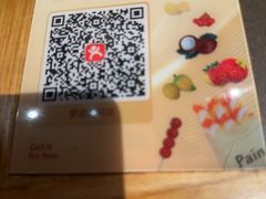 -同仁四季椰子鸡(罗湖国贸店)