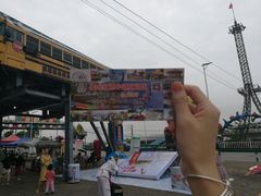 -美心红酒小镇游乐园
