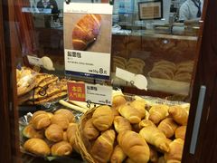 -都恩客(高岛屋百货店)