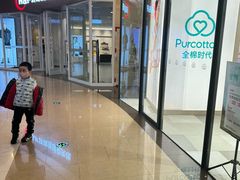 -大连凯丹广场