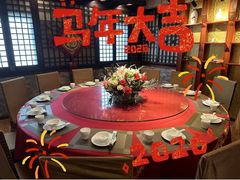 -归元·云集斋素菜馆