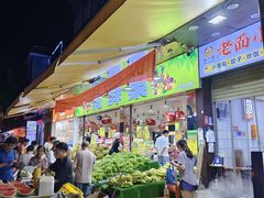 -黄埔古港