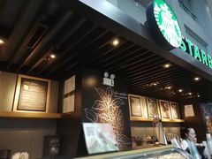 -星巴克(浙江省人民医院店)