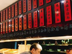 -上海锦江汤臣洲际大酒店壹阶层