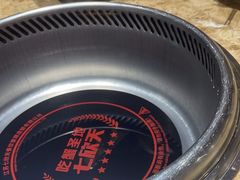 -七欣天香辣蟹火锅(苏州相城VIP总店)
