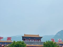 -天津盘山风景名胜区