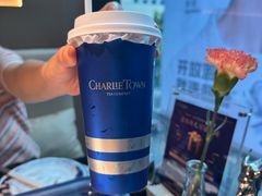 -CHARLIETOWN红茶公司(南京万象天地店)