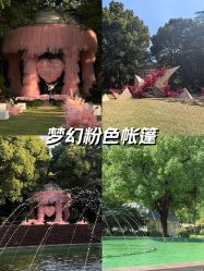 -花园饭店·宴会厅
