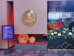 -奢月酒店(成都华西二院锦江院区三圣花乡地铁站店)