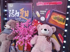 -馋火炉鱼(新世界百货望京店)