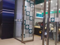 门面-1点点(苏州中心店)