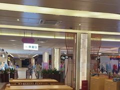 -汤连得温泉馆(宝山店)