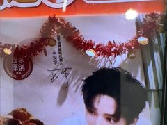 -必胜客(中山店)
