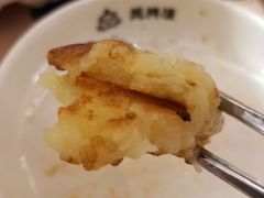 -万兴佳烤肉·长白山老味道(宏泰广场店)